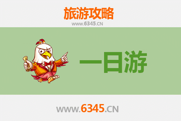 台东兰屿到张家界秘境之旅：穿越山海的自然史诗旅游攻略