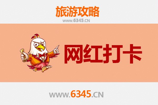 从台东兰屿到丽江古城：跨越山海的秘境之旅全攻略